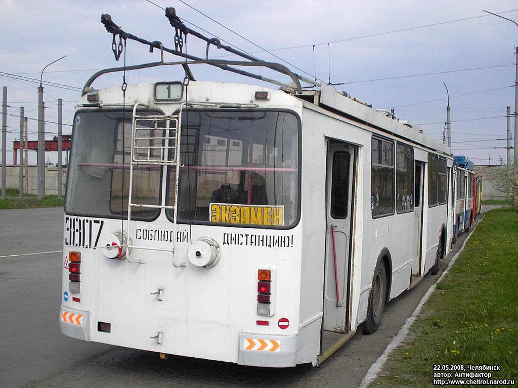 Chelyabinsk, ZiU-682G-017 [G0H] č. 3807