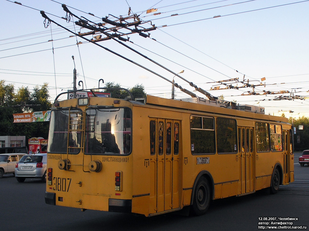Chelyabinsk, ZiU-682G-017 [G0H] nr. 3807