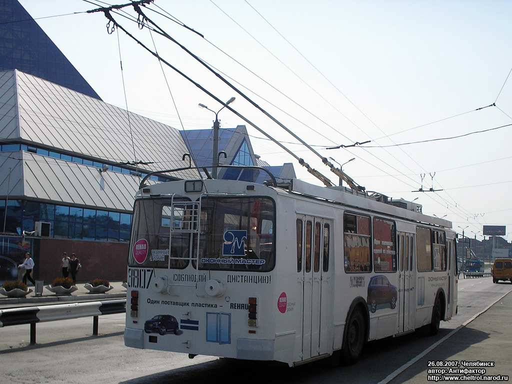 Челябинск, ЗиУ-682Г-017 [Г0Н] № 3807