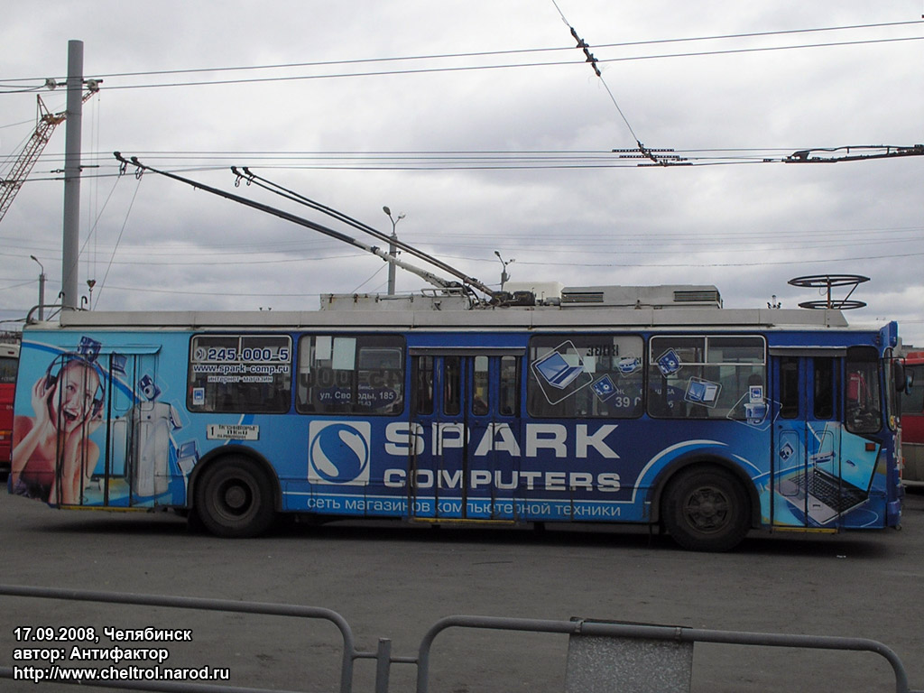 Челябинск, ЗиУ-682Г-016 (017) № 3808