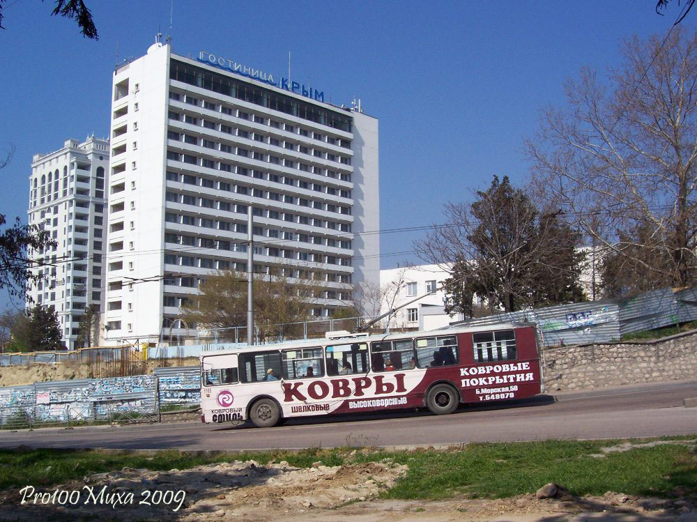 Севастополь, ЗиУ-682В-012 [В0А] № 1165