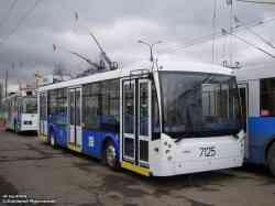 275 КБ