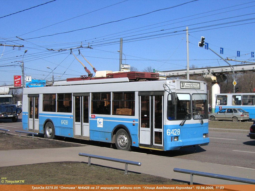 Москва, Тролза-5275.05 «Оптима» № 6428
