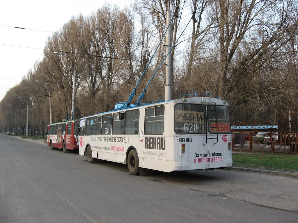 Запорожье, ЗиУ-682В [В00] № 628