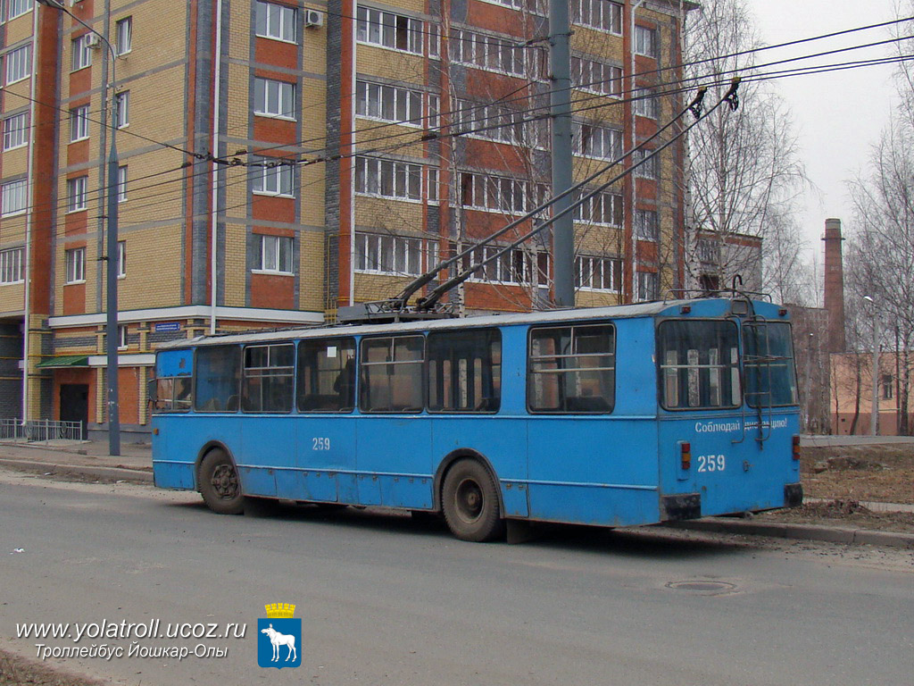 Йошкар-Ола, ЗиУ-682Г [Г00] № 259