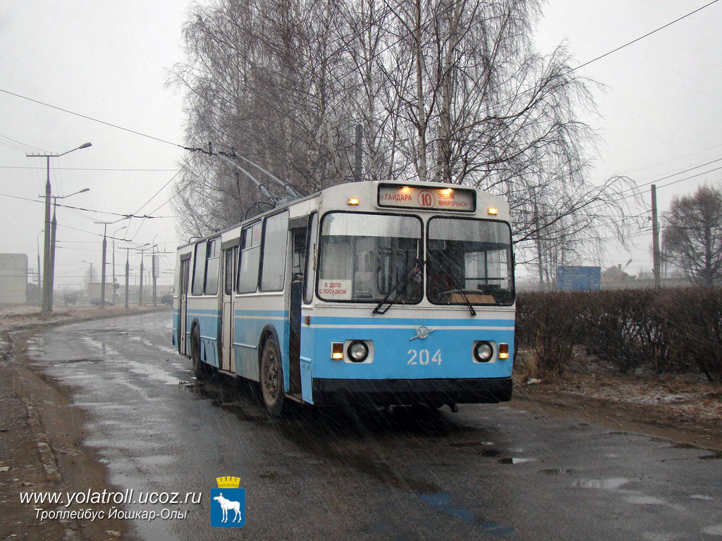 Йошкар-Ола, ЗиУ-682В № 204