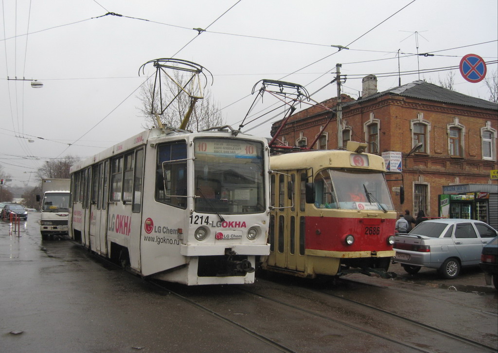 Niżny Nowogród, 71-608KM Nr 1214
