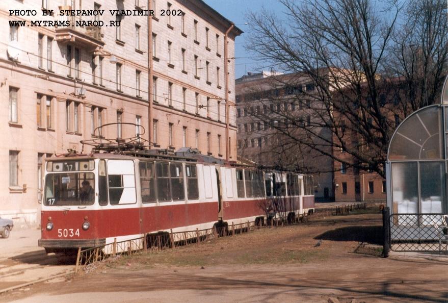 Санкт-Петербург, ЛВС-86Т № 5034