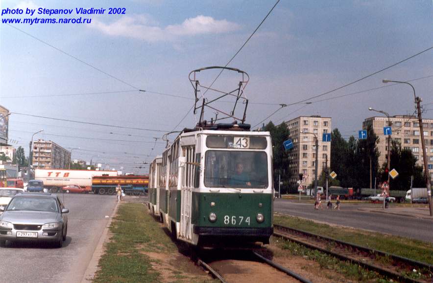 Санкт-Петербург, ЛМ-68М № 8674