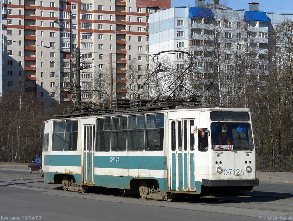 Санкт-Петербург, 71-88Г (23М0000) № С-7124