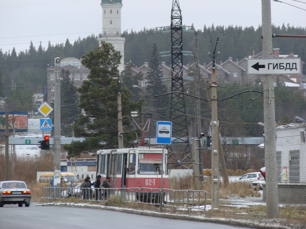 Златоуст, 71-605А № 62