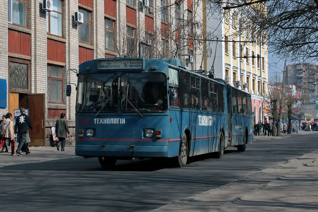 Черкассы, ЗиУ-683Б [Б00] № 2025