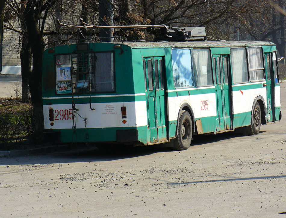 Dnipro, ZiU-682V N°. 2985