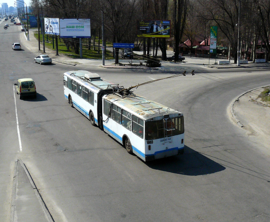 Днепр, ЗиУ-683Б [Б00] № 1003