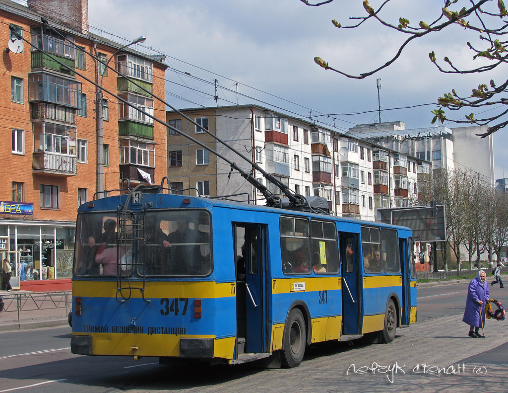 Чернигов, ЗиУ-682В [В00] № 347