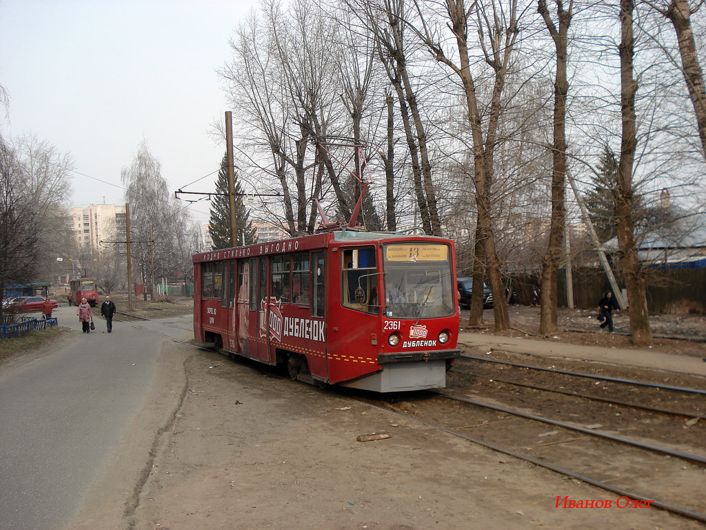 Kazaň, 71-608KM č. 2361 Kazaň, 71-608KM č. 2361