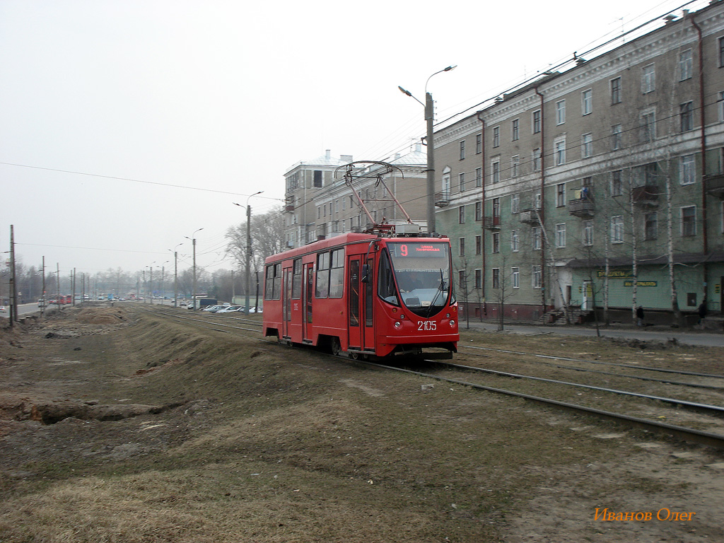 Казань, 71-134АЭ (ЛМ-99АЭ) № 2105