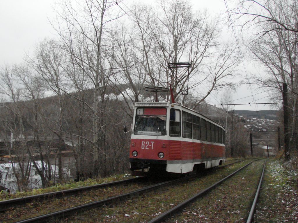 Златоуст, 71-605А № 62