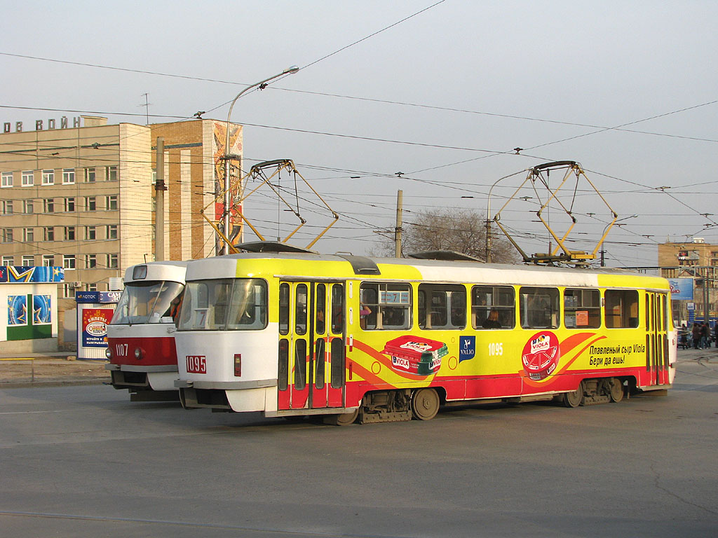 Самара, Tatra T3SU (двухдверная) № 1095