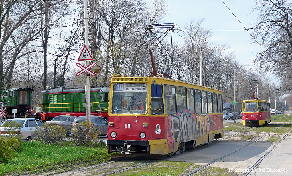 Ростов-на-Дону, 71-605У № 018
