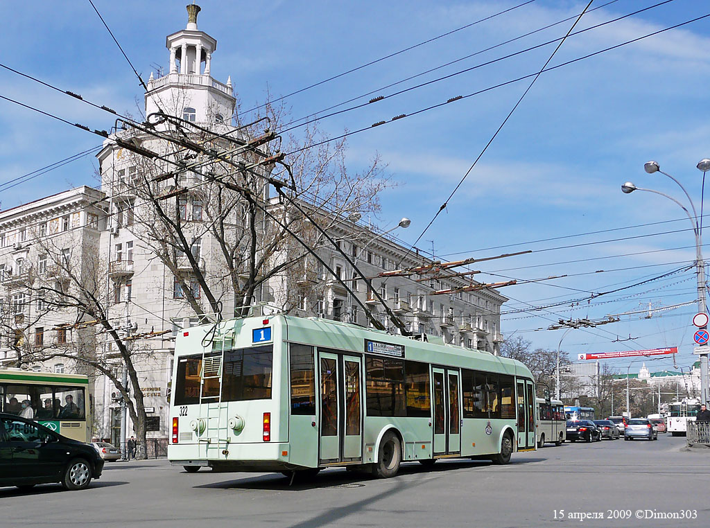 Ростов-на-Дону, БКМ 32102 № 322
