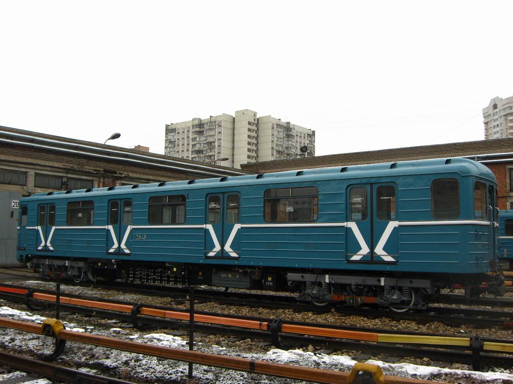 Москва, 81-717.5М (МВМ) № 2646