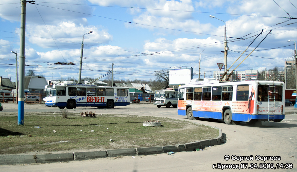 Брянск, БТЗ-52761Р № 2060