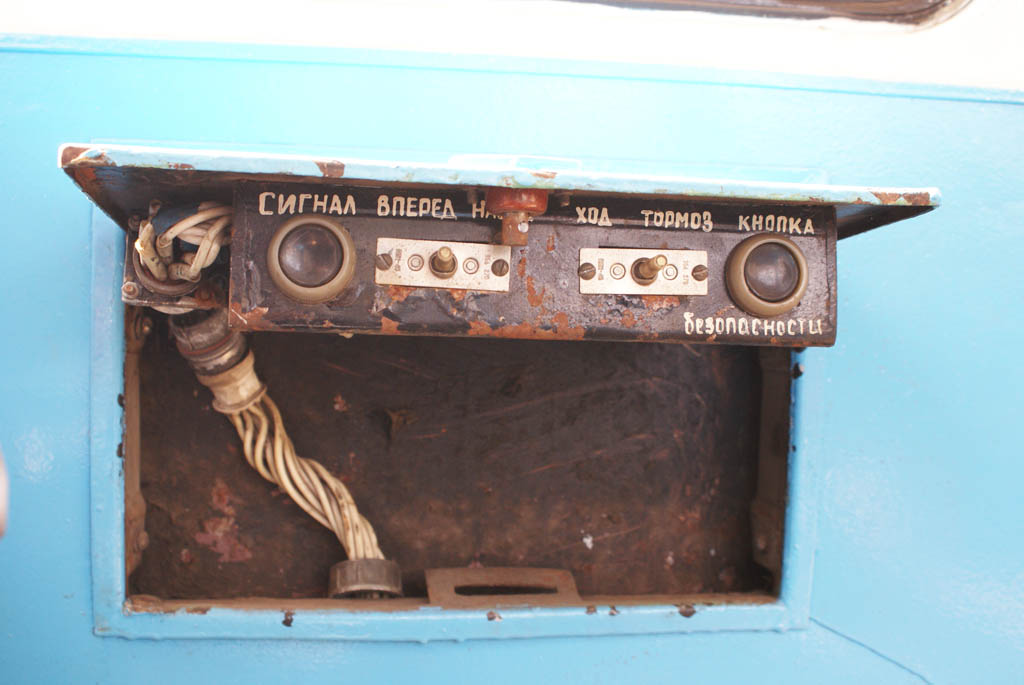 Москва, 71-608КМ № 5258