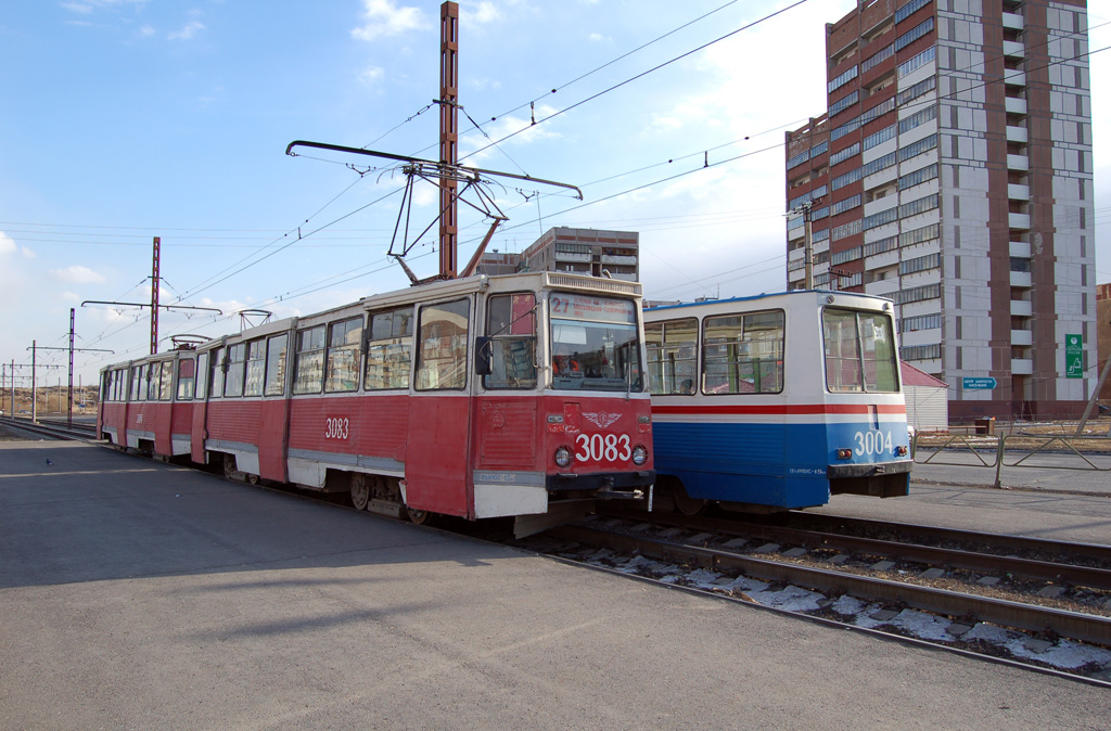 Magnitogorsk, 71-605 (KTM-5M3) № 3083