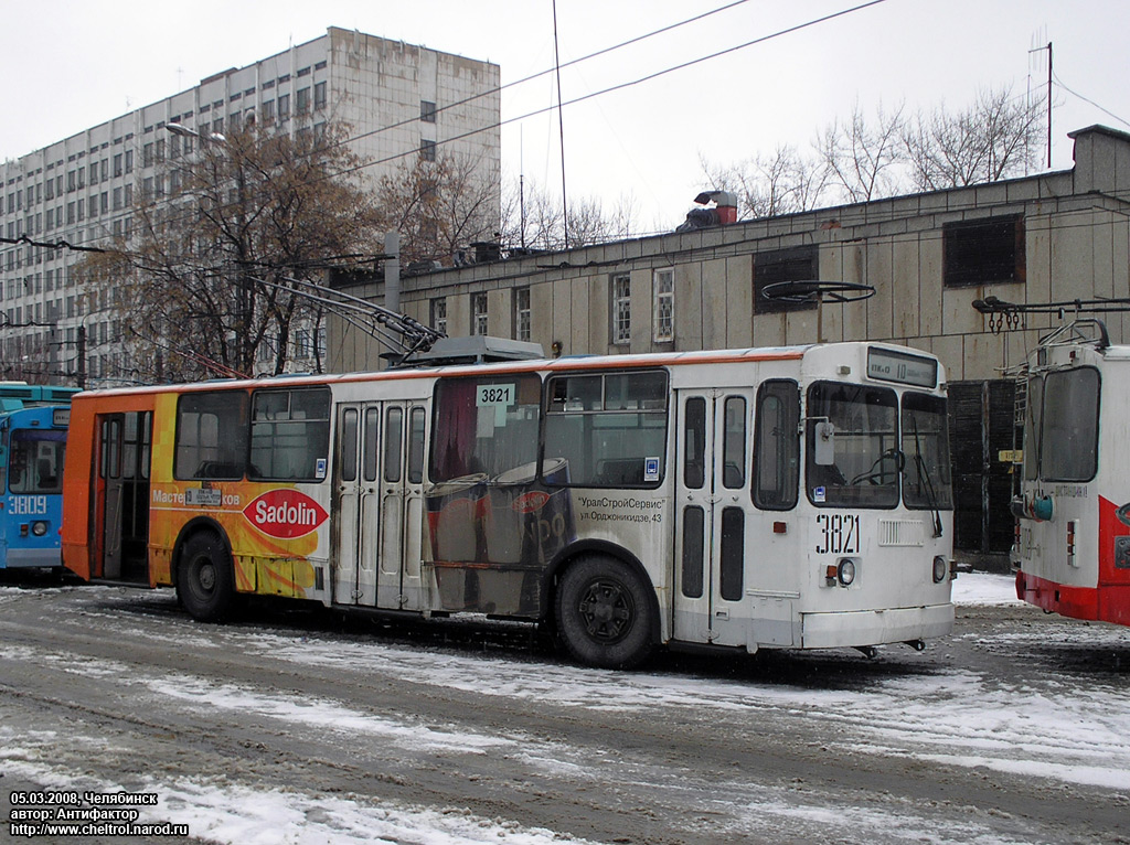 Chelyabinsk, ZiU-682G [G00] № 3821