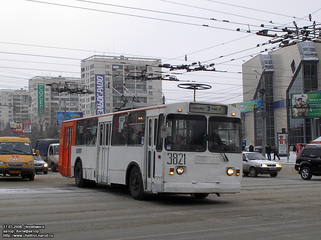 Chelyabinsk, ZiU-682G [G00] Nr. 3821