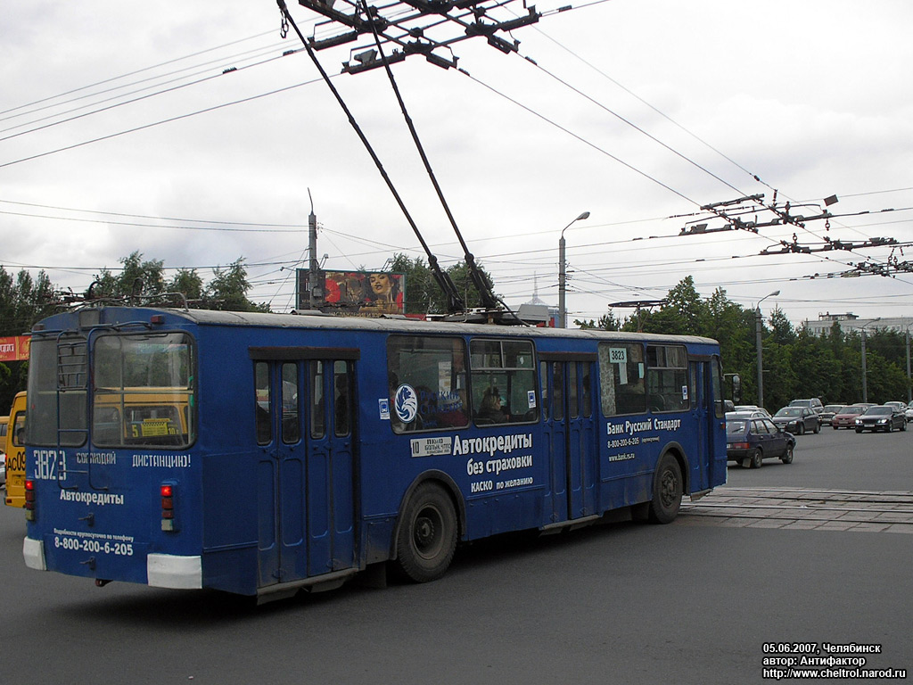 Челябинск, ЗиУ-682Г [Г00] № 3823