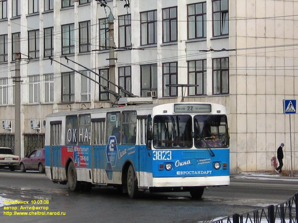 Челябинск, ЗиУ-682Г [Г00] № 3823