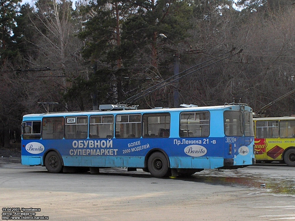 Chelyabinsk, ZiU-682G-012 [G0A] nr. 3828