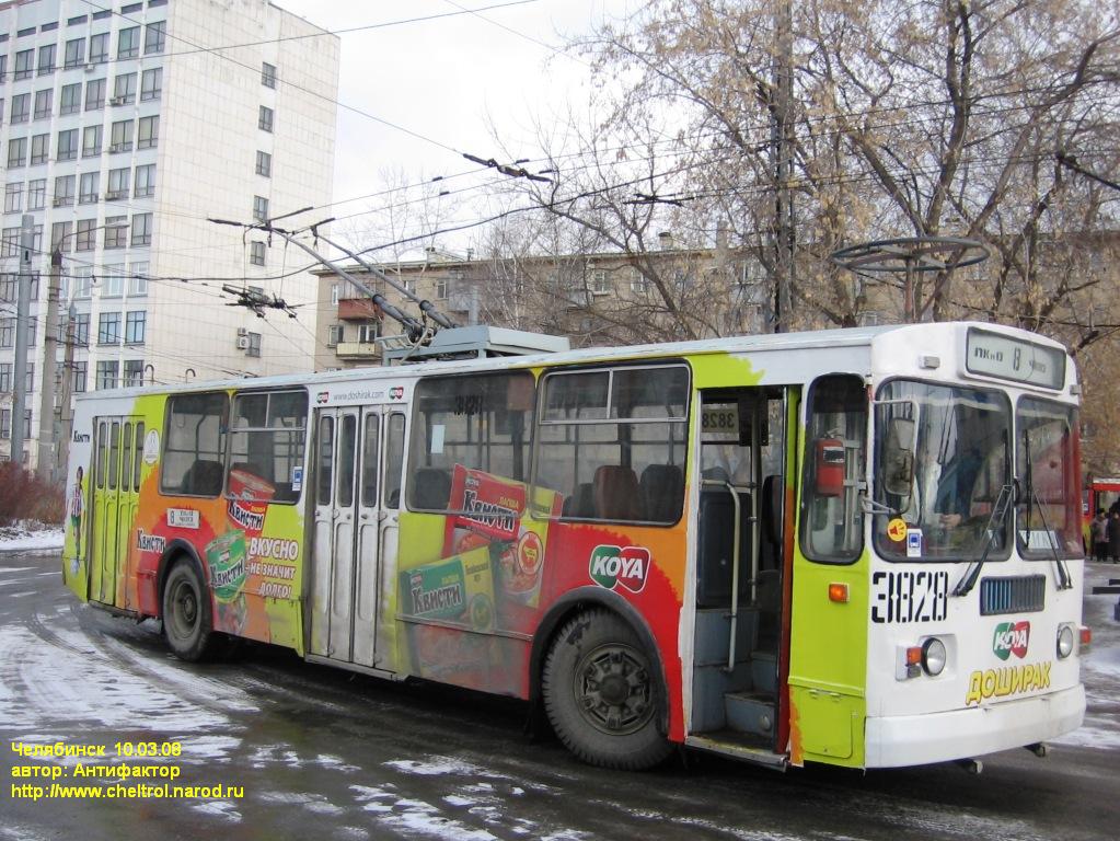 Tscheljabinsk, ZiU-682G-012 [G0A] Nr. 3828