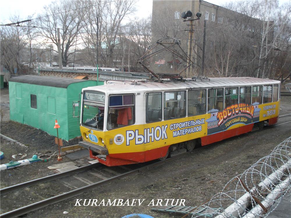 Омск, 71-608КМ № 51