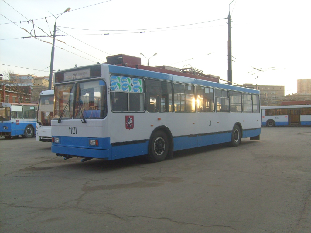 Москва, ВМЗ-5298.30АХ № 1101