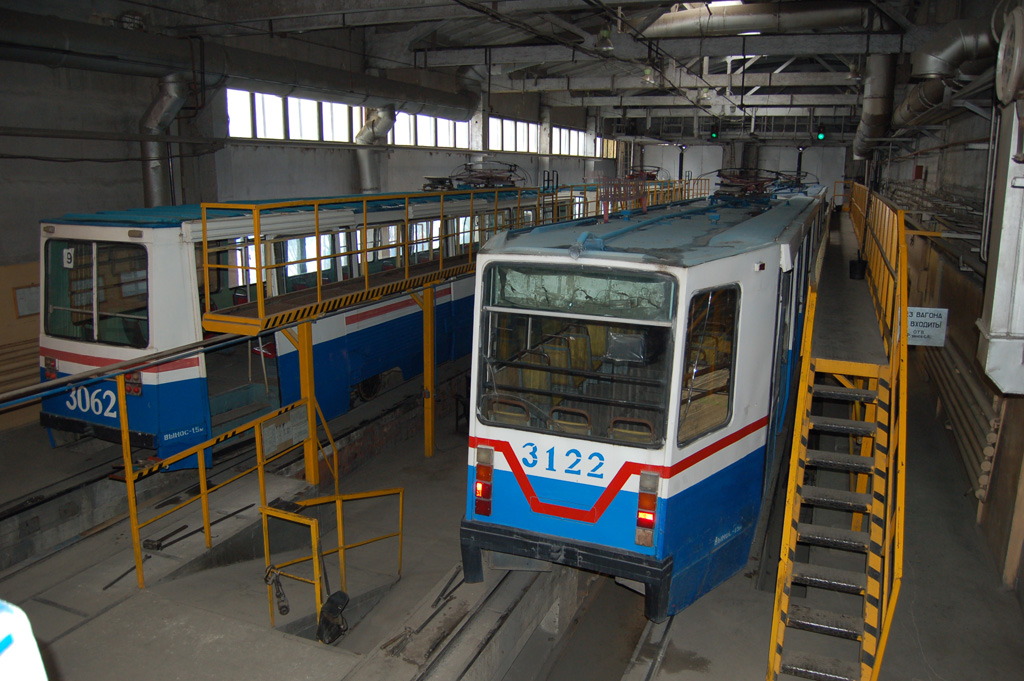 Магнитогорск, 71-608К № 3122