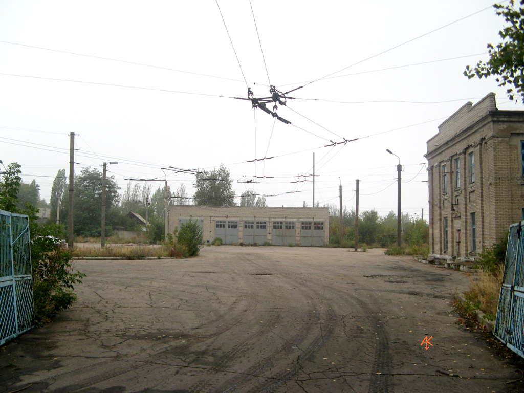 Углегорск — Разные фотографии