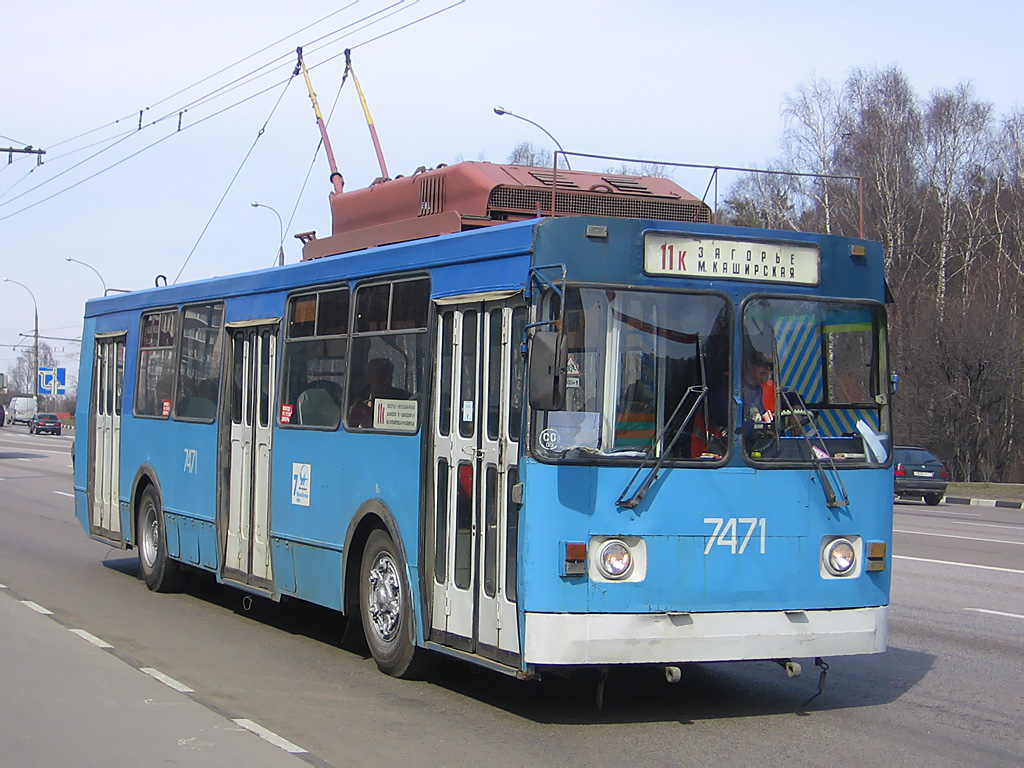 Москва, ЗиУ-682ГМ1 (с широкой передней дверью) № 7471