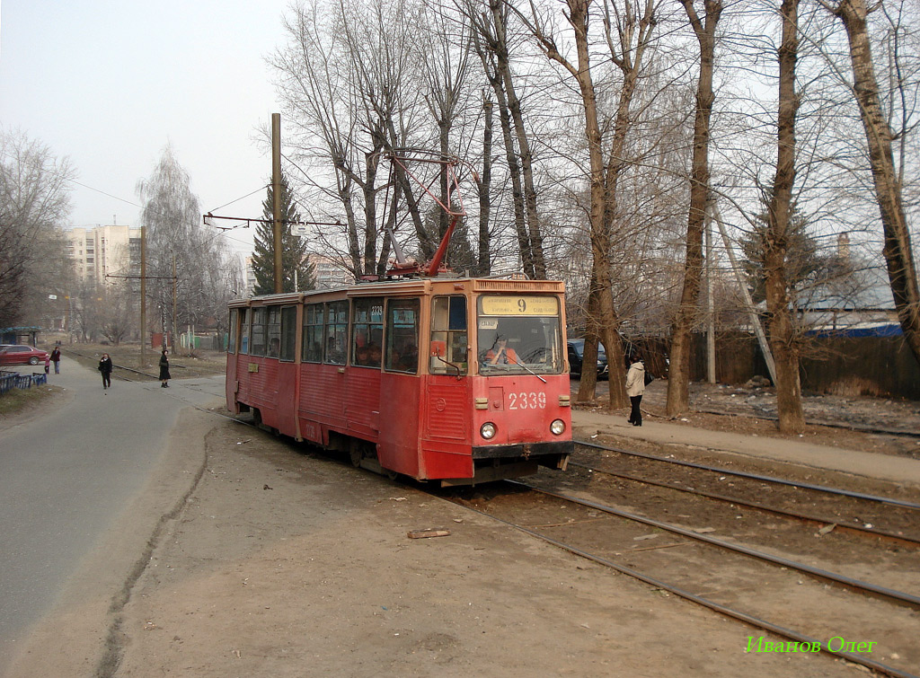 Казань, 71-605А № 2339