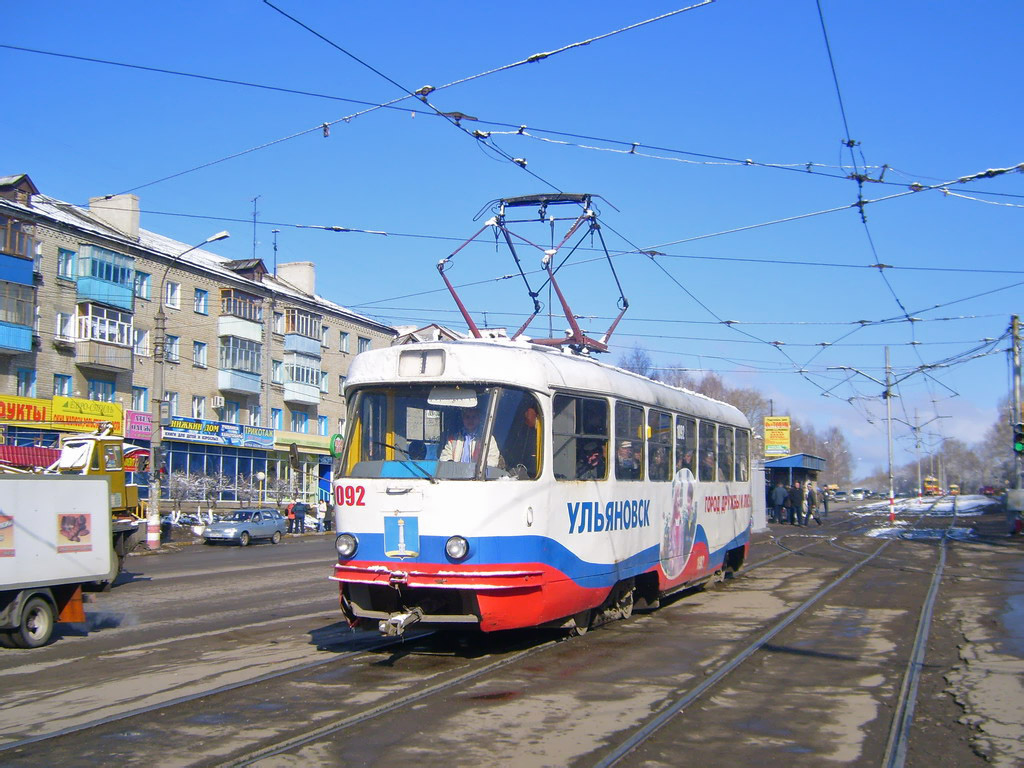 Ульяновск, Tatra T3SU (двухдверная) № 1092