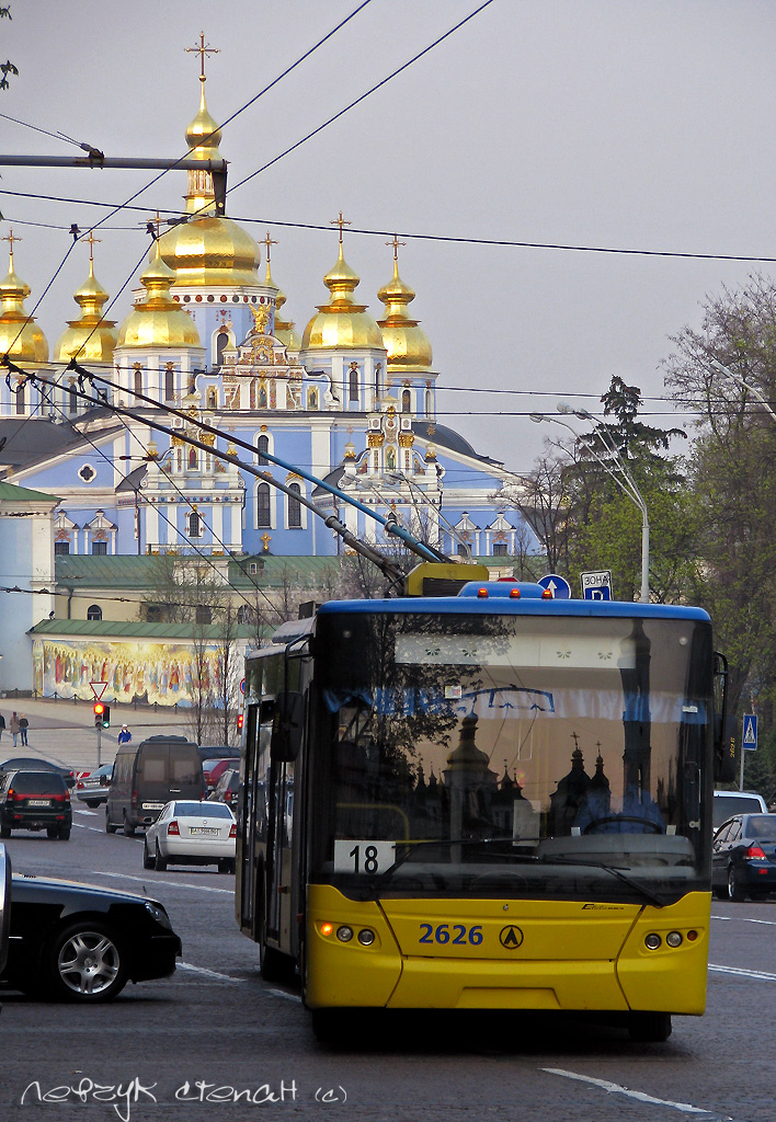 Kiev, LAZ E301D1 Nr. 2626
