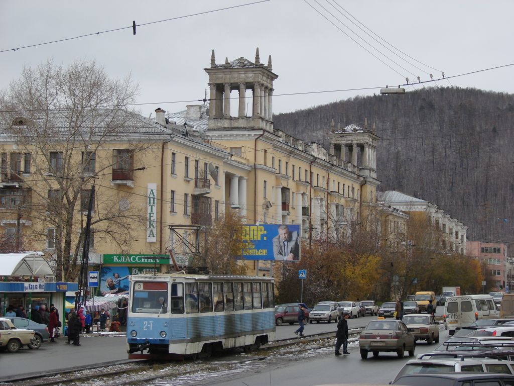 Златоуст, 71-605А № 2