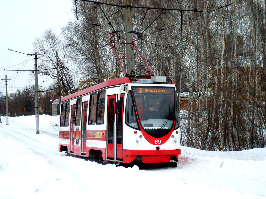 Осинники, 71-134А (ЛМ-99АВН) № 69