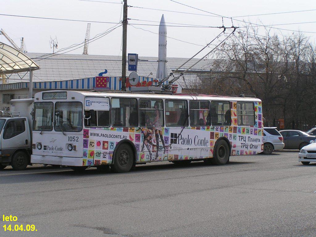 Красноярск, ЗиУ-682 (КВР МТРЗ) № 1052