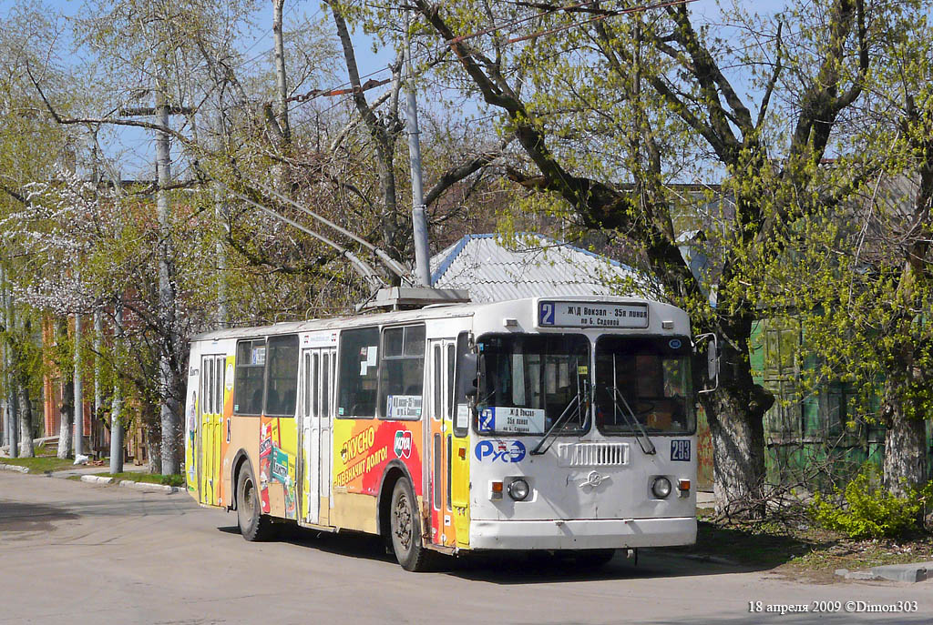 Rostov-na-Donu, ZiU-682G-016 (012) № 293