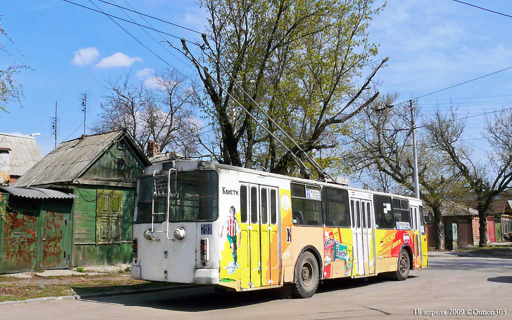 Rostov-na-Donu, ZiU-682G-016 (012) № 293