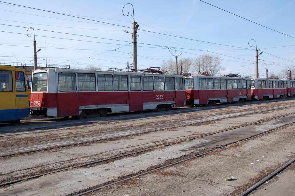 Magnitogorsk, 71-605A Nr 2252