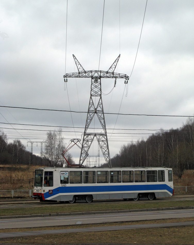 Москва, 71-608К № 5163 Москва, 71-608К № 5163
